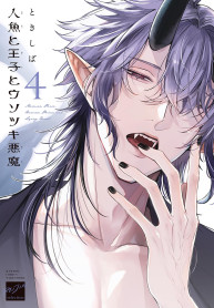 716-9UcjGnL._SL1421_