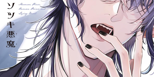 716-9UcjGnL._SL1421_