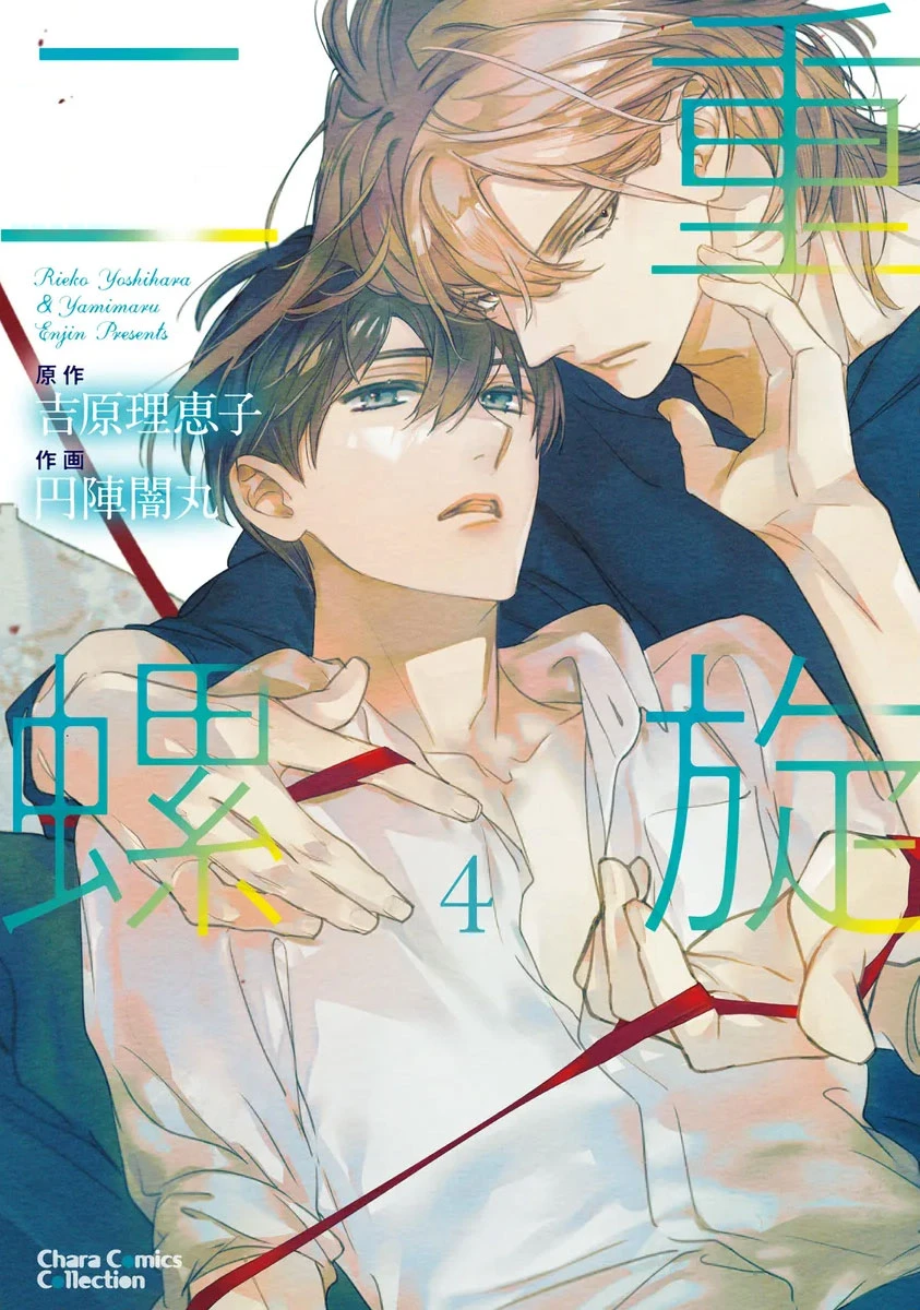 Jojalar irmoqlarda boladi U eshakda porno qilishni xohlamadi